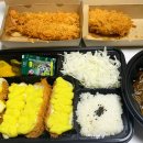 90카츠 이미지