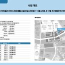 로데오1주차장 이미지