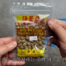 충북사 이미지