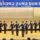 상상무인항공교육원