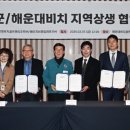 에이치비골프앤리조트 이미지