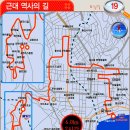 광성사 | 19. &#34;근대역사의 길&#34; 트레킹 후기---2018년 9월 1일(토)