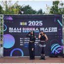 남구-044 | 대연동댄스학원 댄스를 통한 꿈의 실현, 그라운디댄스 부산 대연점 후기