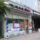 강남센트럴약국 이미지