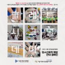 팔레트 - 포항시 북구 침촌로 15 | 팔레트