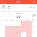 난곡동-39 네이버블로그