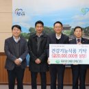 지원메디텍 이미지