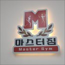 효성2동 행정복지센터 이미지