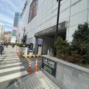 뉴코아아울렛 주차장 입구 네이버블로그