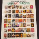 보다기획 이미지