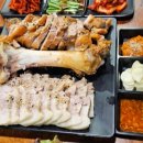 귀한족발목3동점