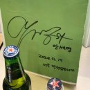 GS THE FRESH 송파석촌호수점 | 서울 송파맛집 써니사이드, 유럽 감성 브런치 모임 딱 좋아요