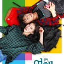 창작공간기차 이미지