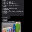 비욘드잉글리쉬연제캠퍼스학원 - 연제구 월드컵대로 44 | 비욘드잉글리쉬연제캠퍼스학원