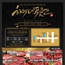 올라잇투데이