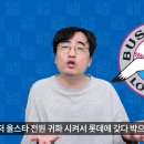 G식백과 이미지