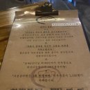 카오리 | 양산 범어 물금 맛집 카오리 내돈내산 후기