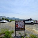 매산3로L 이미지