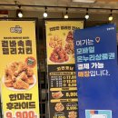 델리퀸(관양시장점) 네이버블로그