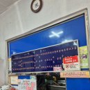[대구] 상인동 노포중국집 &#39;낙원반점&#39; 내돈내산후기