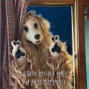 어차피 매번 역대급일 거니까