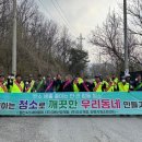 ㈜오성자원 이미지