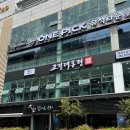 상남동283 이미지