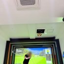 목화스크린골프 이미지