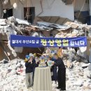 영민식당 | [대외활동] 갤럭시 대학생 서포터즈 5기 활동 후기 (2) (feat. 이만한 대외활동 어디에도 없다!?)