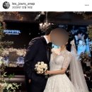 [결혼준비] 레쥬르스냅 아이폰스냅 계약후기-합정 웨딩시그니처 트리니티홀