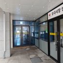 무극 시장 고객지원센터 이미지