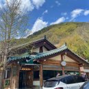 원조파주골순두부 이미지