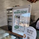 홍천엔 한옥 펜션 | 홍천 신상 카페 길151 한옥카페 강원도 홍천본점