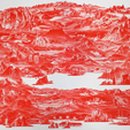 한국전자유통(주) 이미지