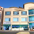 삼미횟집제주공항점 이미지