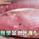 성도상회 이미지