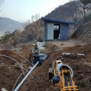 동양농장 이미지