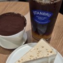 커피힐링 브루잉 | 브루잉 커피와 빵 맛있는 마곡 디저트 카페 스탠브루 마곡점 오픈