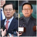 육갑 - 시흥시 평안상가4길 16-2 | 육갑
