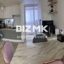 뉴동부공인중개사사무소 이미지