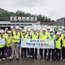 수원시자원순환센터 뉴스피크