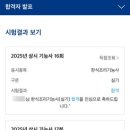 먹도리 네이버블로그