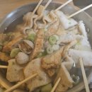 우리동네참치정육점부산