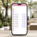 아임테크 | 목돈만들기 재테크 방법 소셜핀테크 아임인
