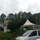 조곡수산