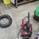 오십천로 이미지