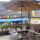 프리스타일헤어샵 이미지