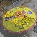 영남약국 이미지