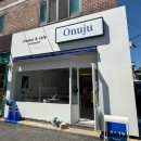 참좋은꽃집 | [이천] 온우주, 가성비 좋은 이천 꽃집 후기 / 꽃다발 강추 당일예약 가능