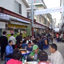 양평물맑은시장 이미지